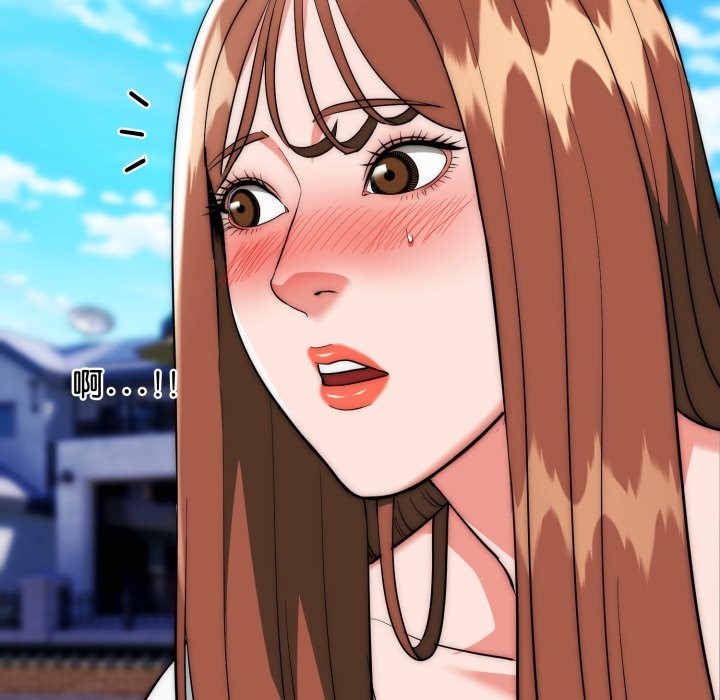 神雕闯都市第24話