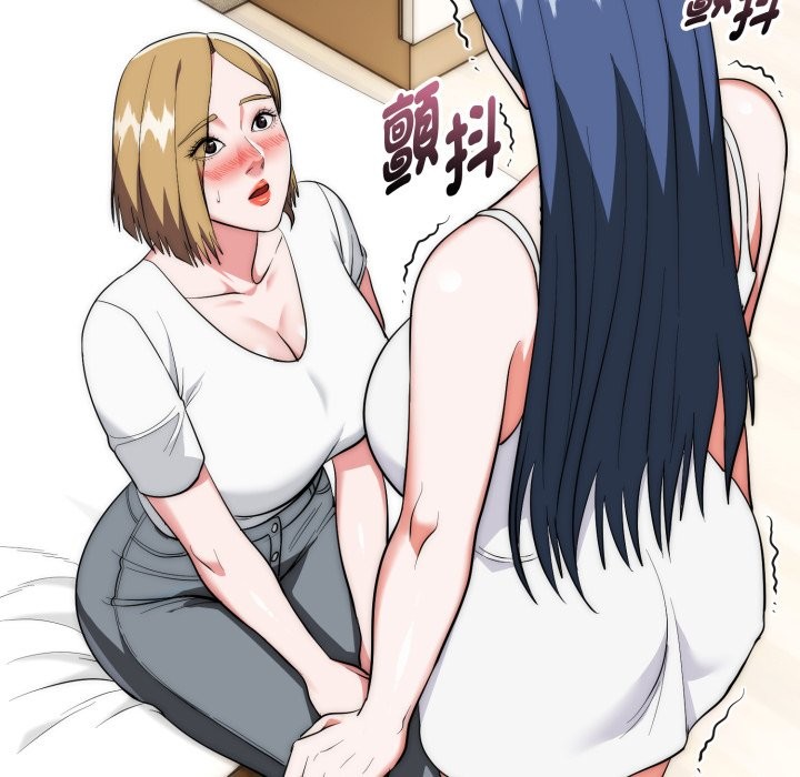 神雕闯都市第25話