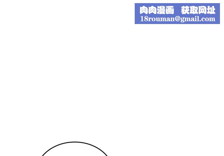 神雕闯都市第27話