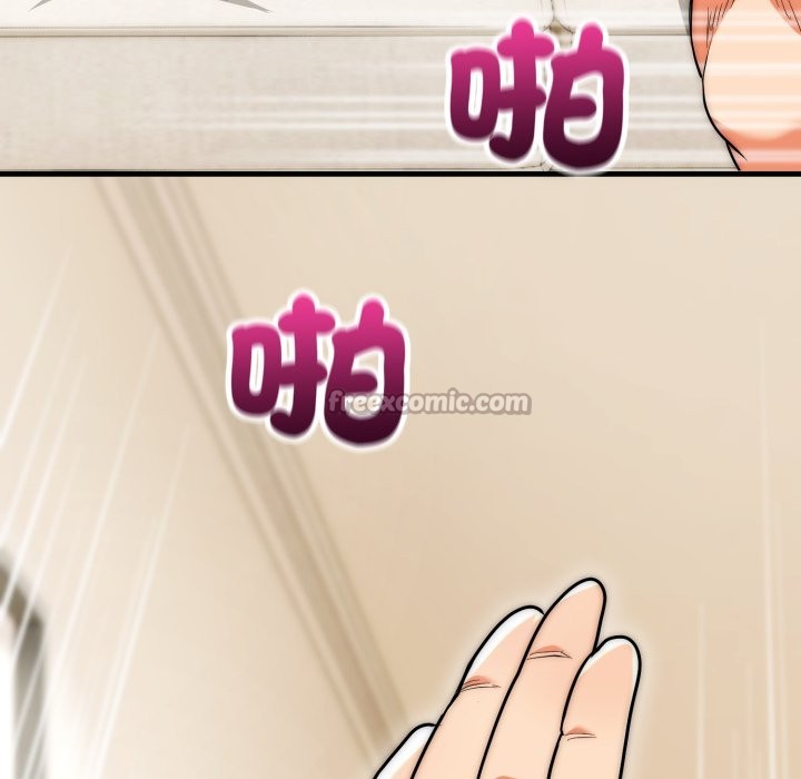 神雕闯都市第27話