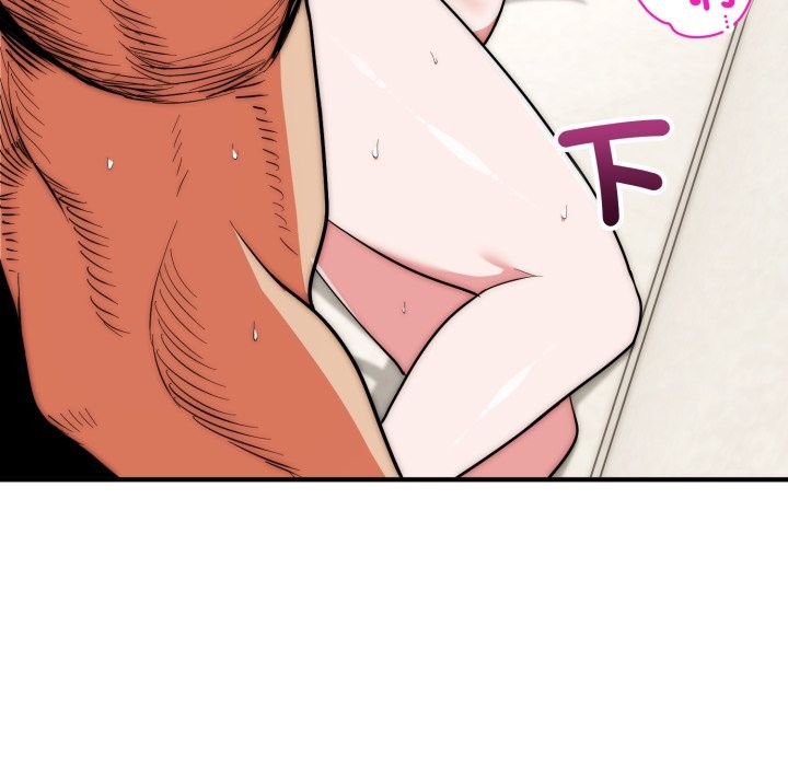 神雕闯都市第28話