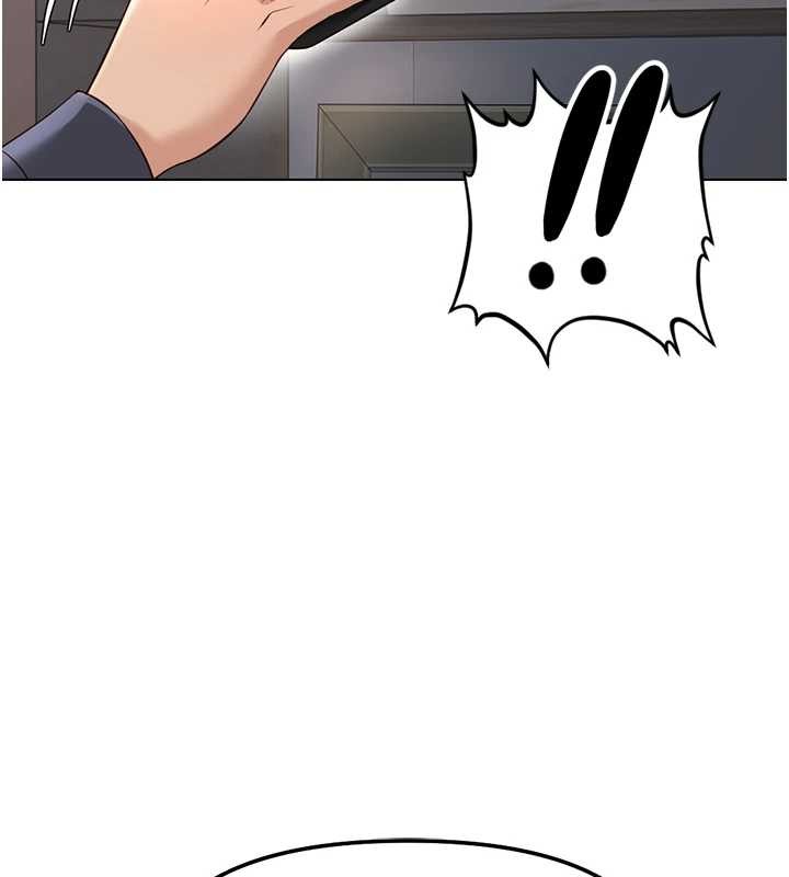 鲁蛇社畜的金手指第59話-重回大學時代