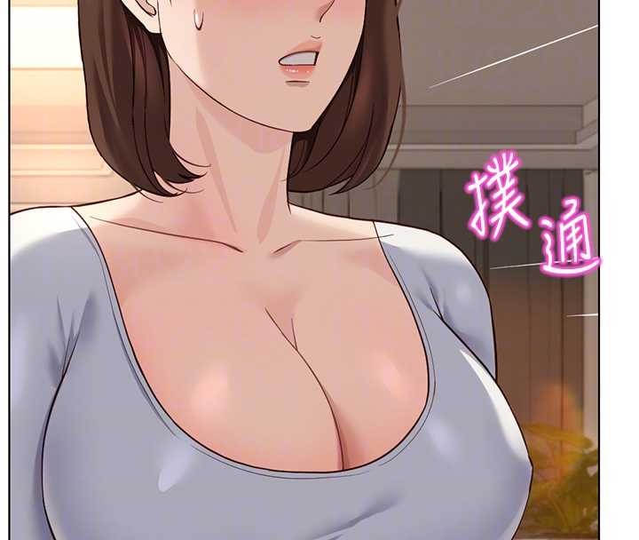 鲁蛇社畜的金手指第59話-重回大學時代