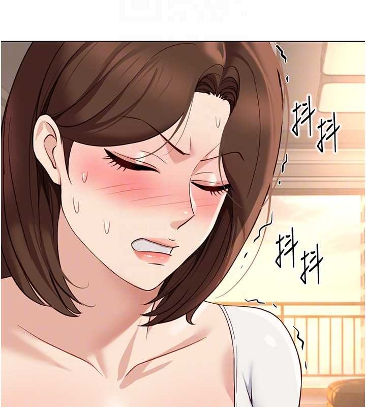 鲁蛇社畜的金手指第59話-重回大學時代