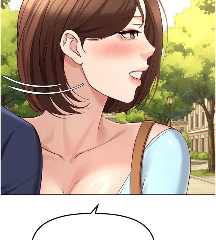 鲁蛇社畜的金手指第59話-重回大學時代