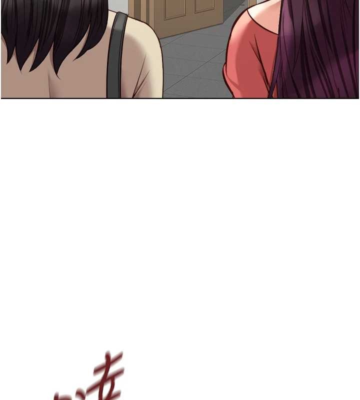 鲁蛇社畜的金手指第59話-重回大學時代