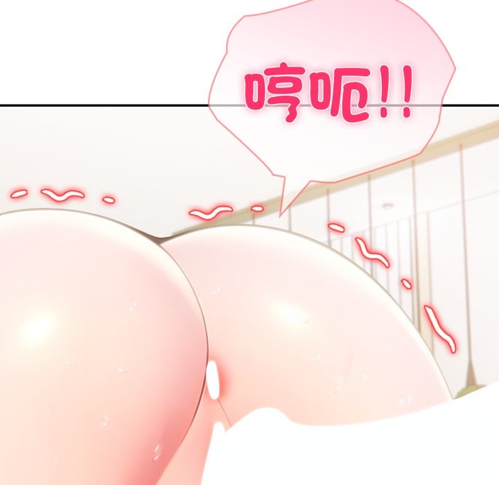 夫妇游戏第65話