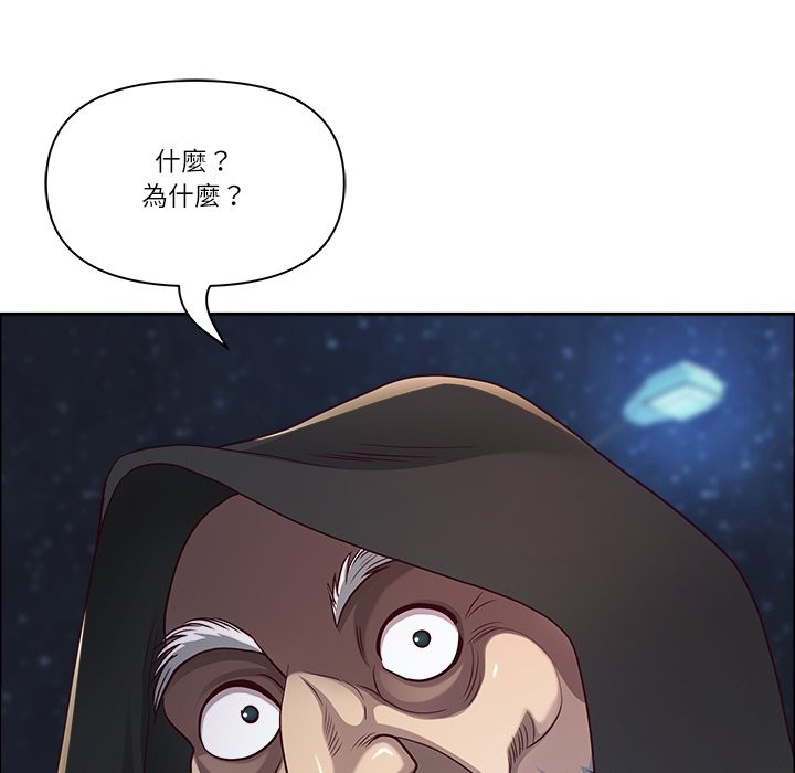 最强男人第58話