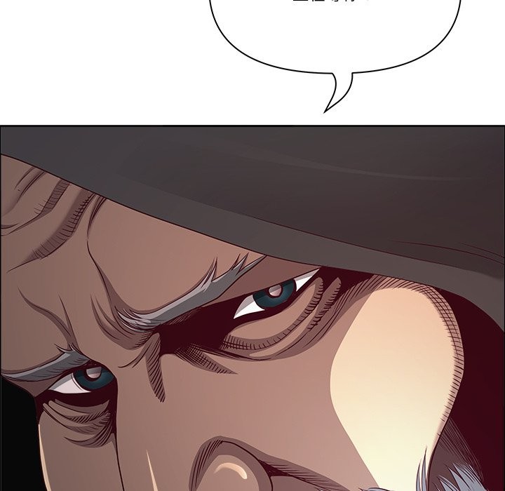 最强男人第58話