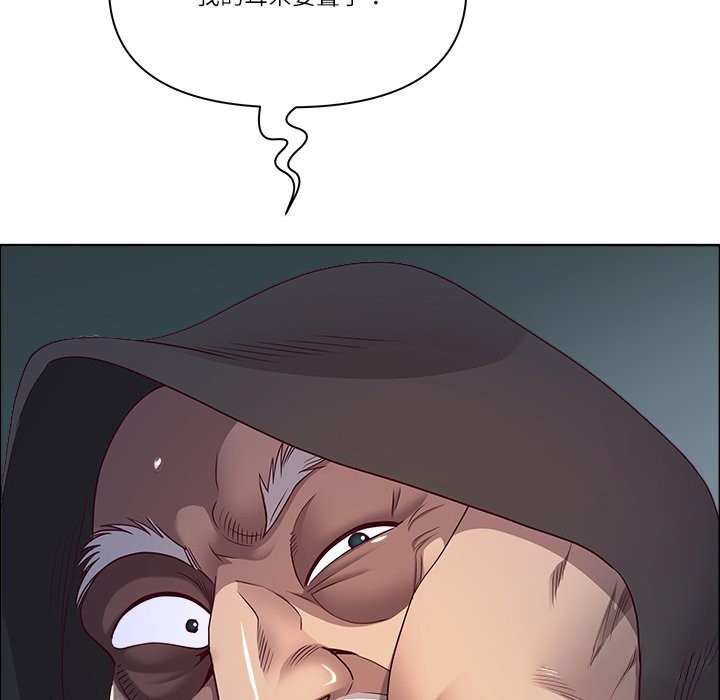 最强男人第58話