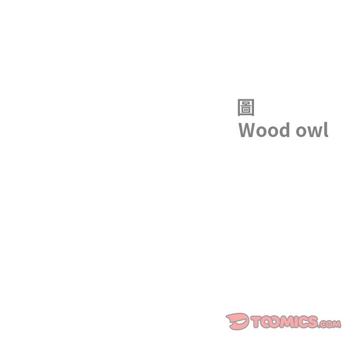 最强男人第59話