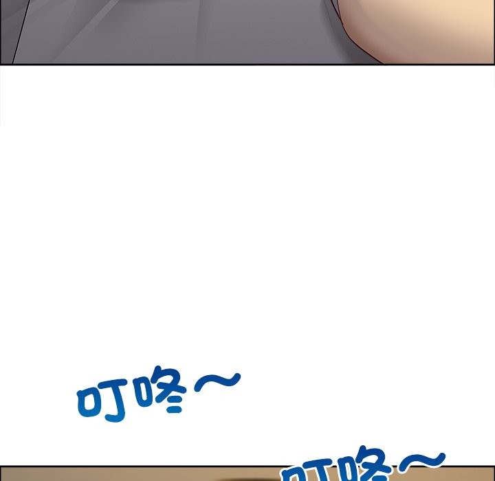 最强男人第59話