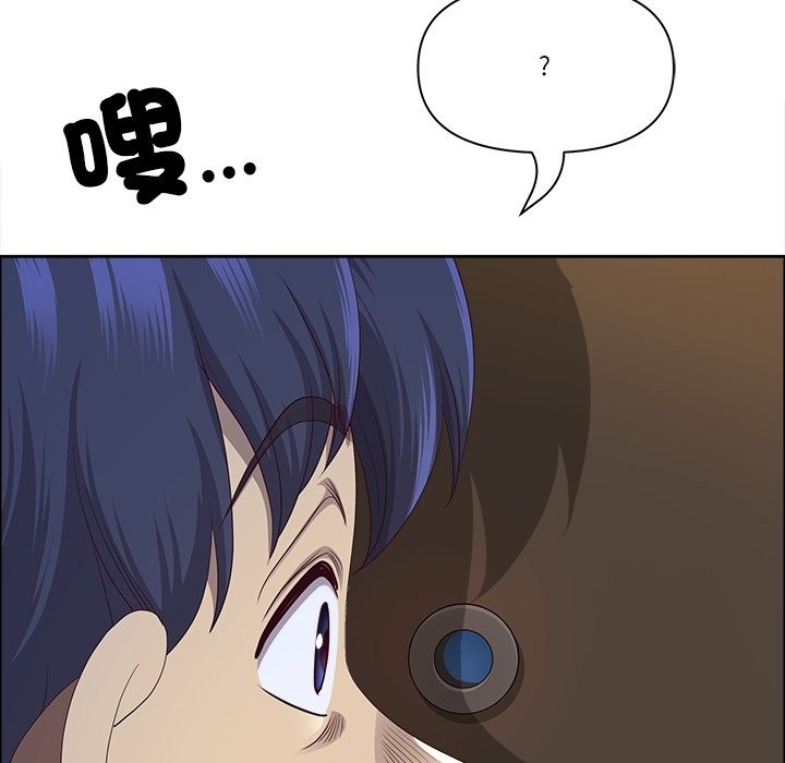 最强男人第59話