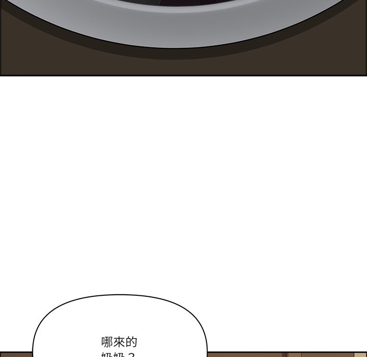 最强男人第59話