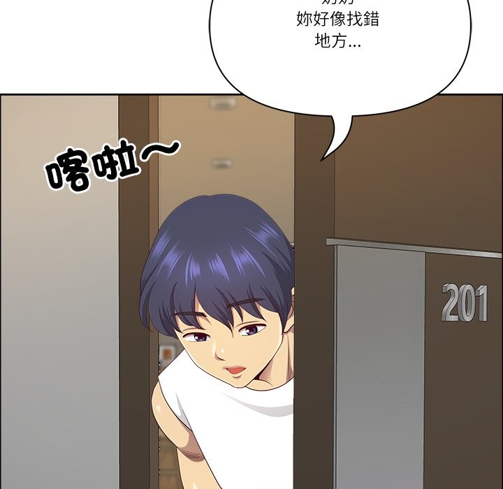 最强男人第59話