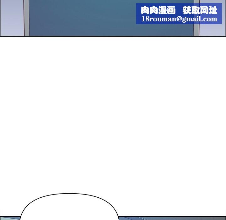 最强男人第59話