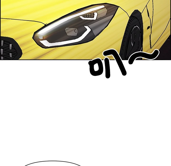 最强男人第59話