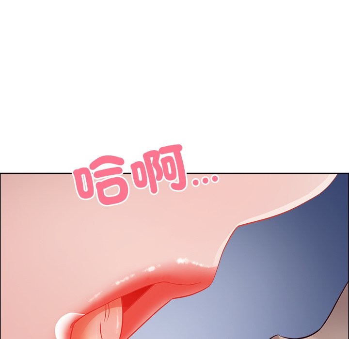 最强男人第60話