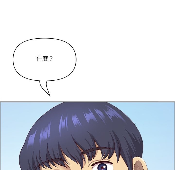 最强男人第60話