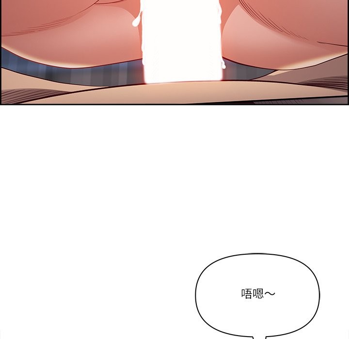 最强男人第60話