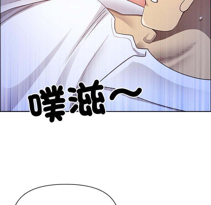 最强男人第61話