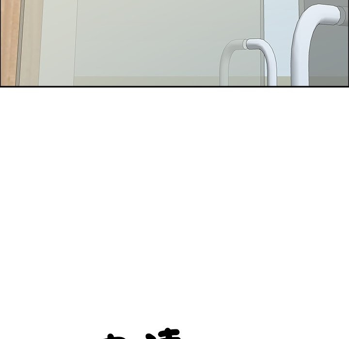 最强男人第61話