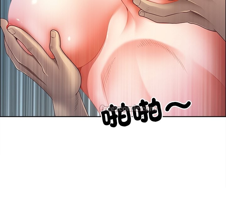 最强男人第62話