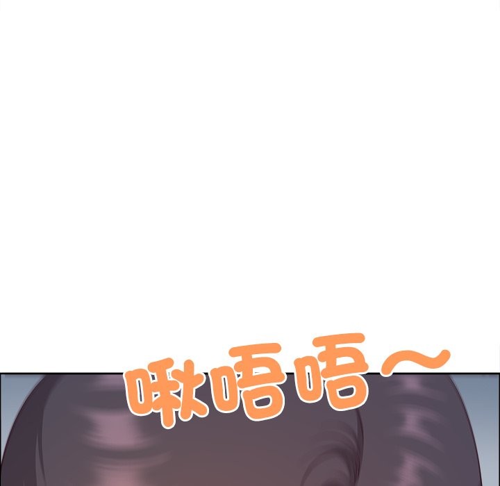 最强男人第62話