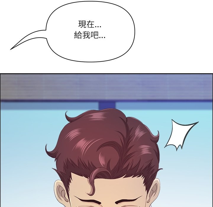 最强男人第62話