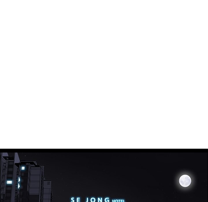 最强男人第62話