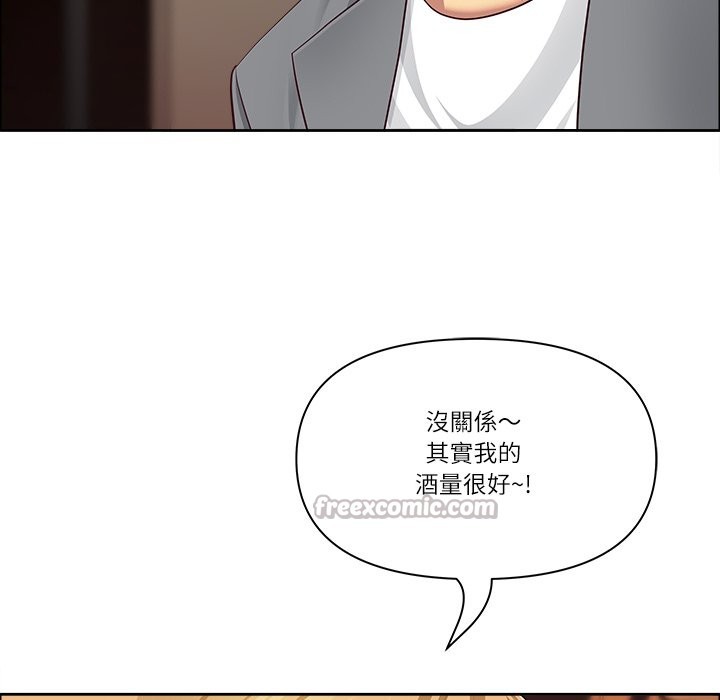 最强男人第62話