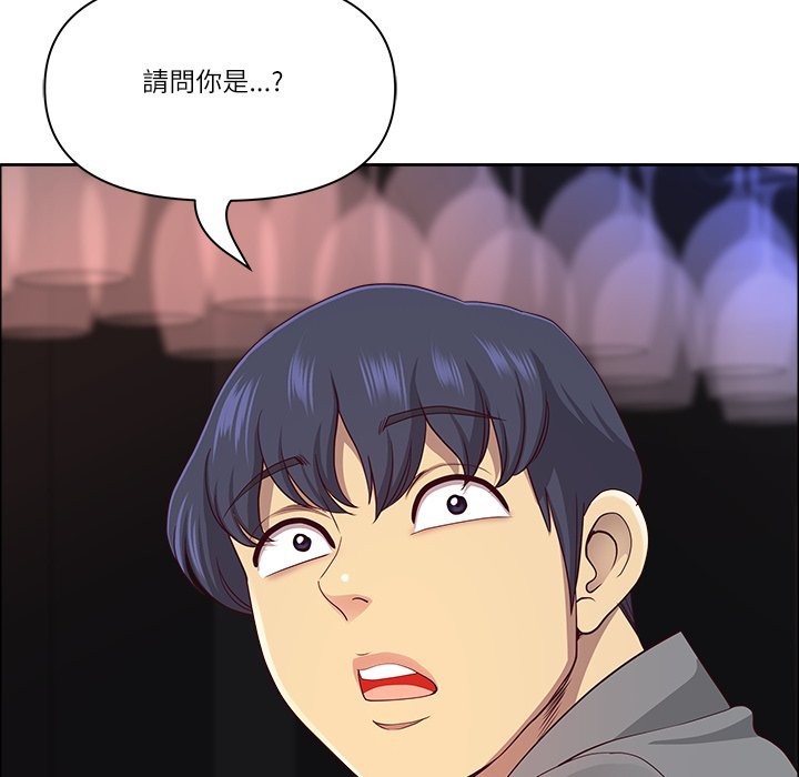 最强男人第62話