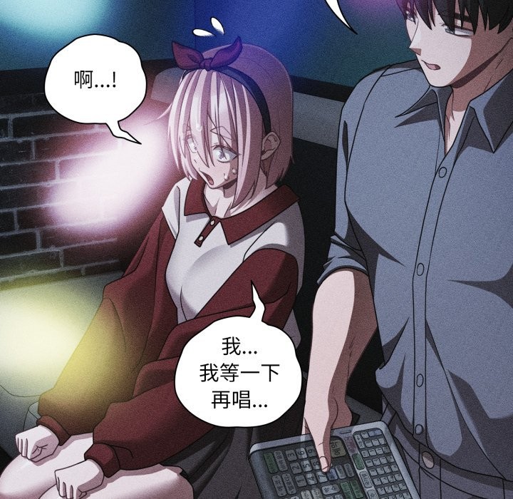 幸福来得太突然第60話