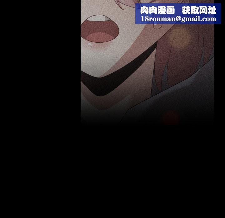 幸福来得太突然第60話