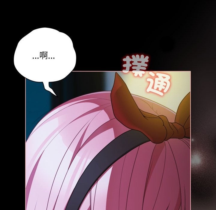 幸福来得太突然第60話