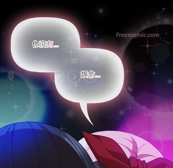 幸福来得太突然第60話