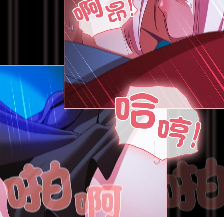 幸福来得太突然第60話