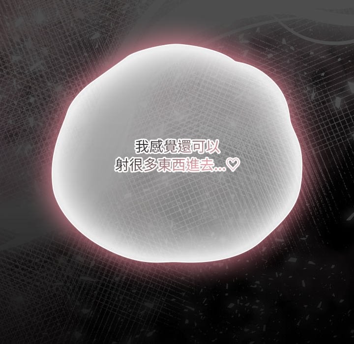 幸福来得太突然第60話