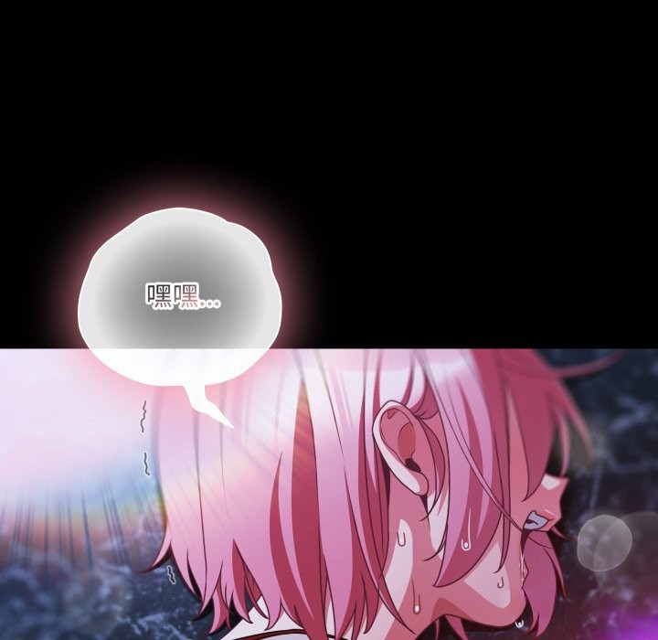 幸福来得太突然第61話