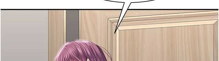 倒追游戏第38話-媽媽瞞著女兒偷偷玩