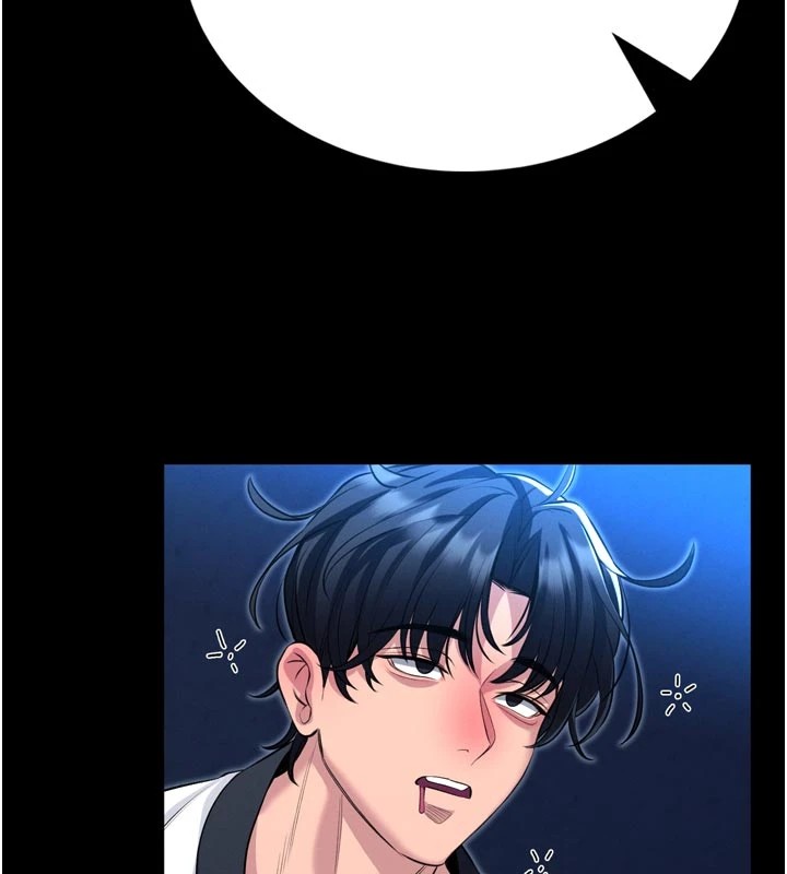 馆长是大野狼第1话-性爱道馆养成记