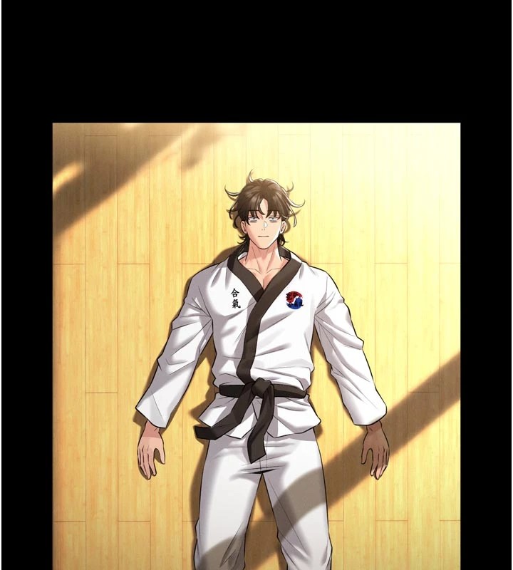 馆长是大野狼第1话-性爱道馆养成记