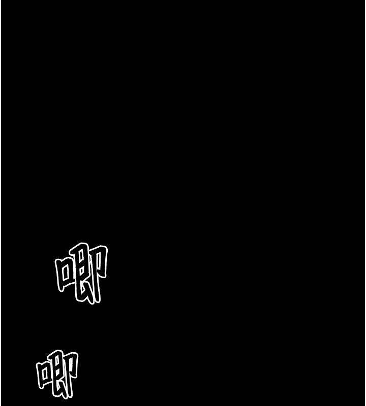 馆长是大野狼第1话-性爱道馆养成记