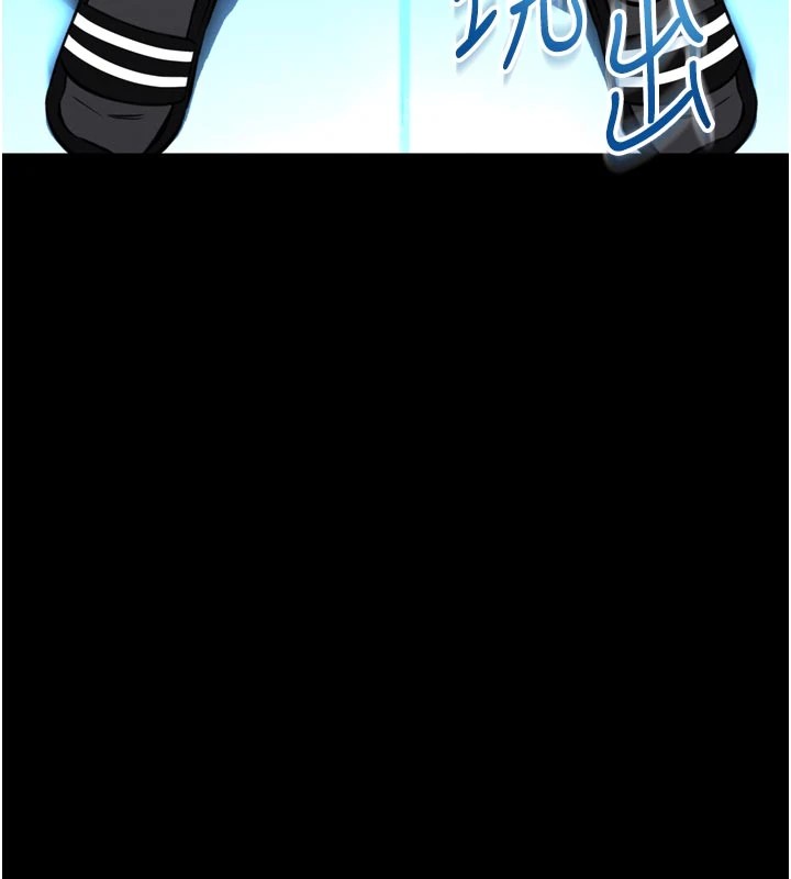 馆长是大野狼第1话-性爱道馆养成记