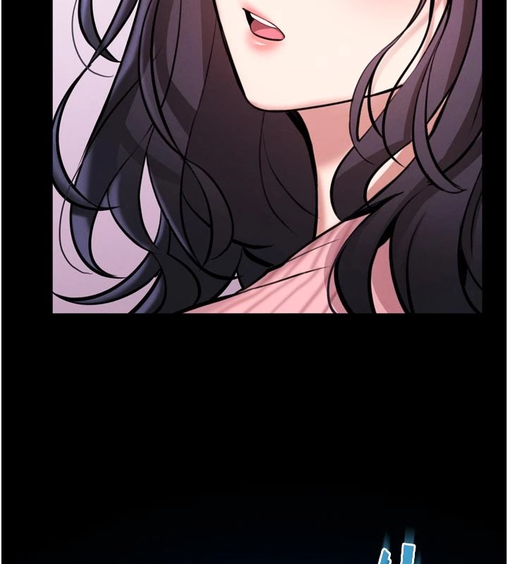 馆长是大野狼第1话-性爱道馆养成记