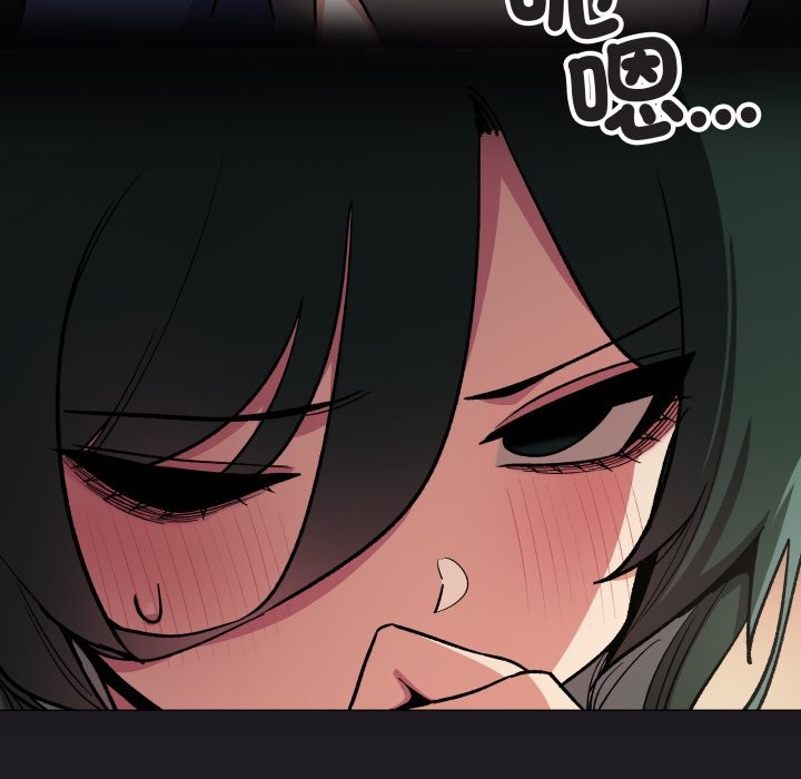 缺德邻居难相处第71話