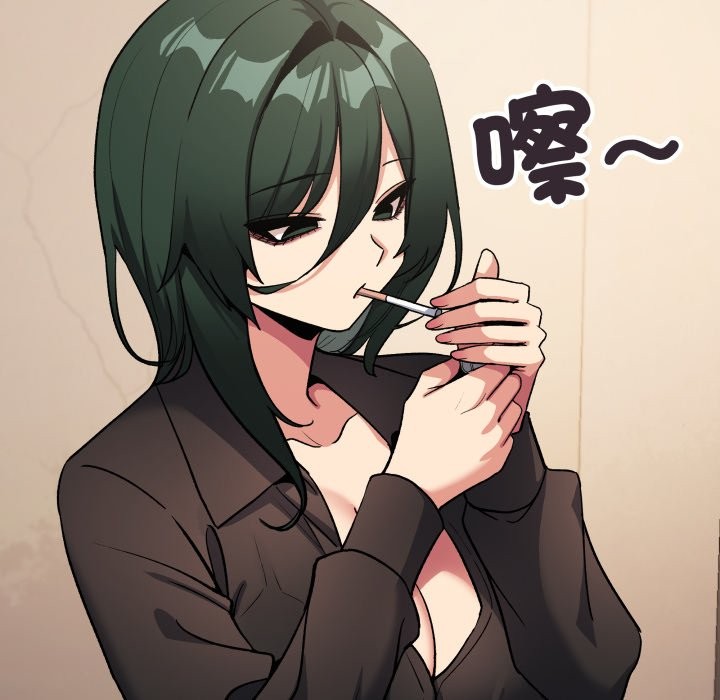 缺德邻居难相处第71話