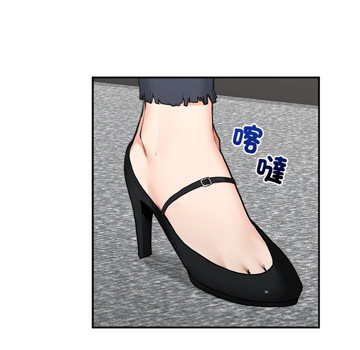 超导体觉醒第24話