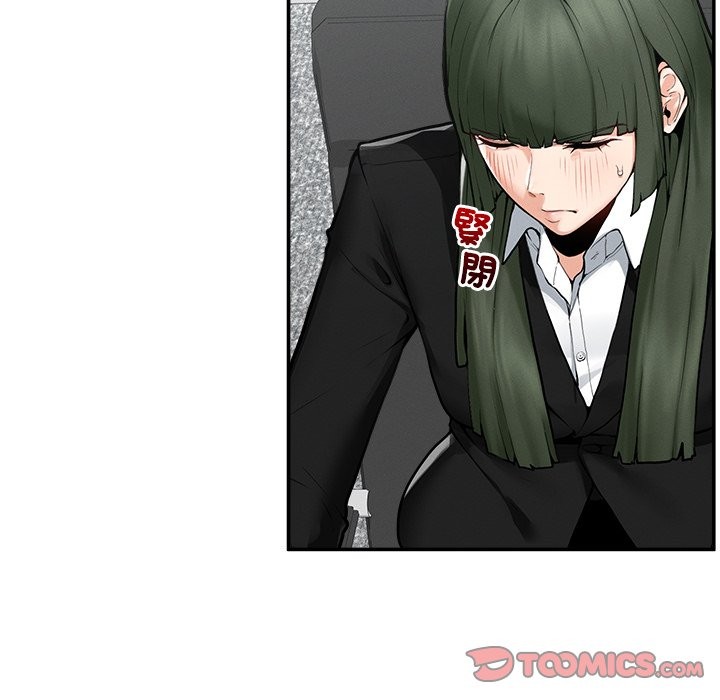 超导体觉醒第24話