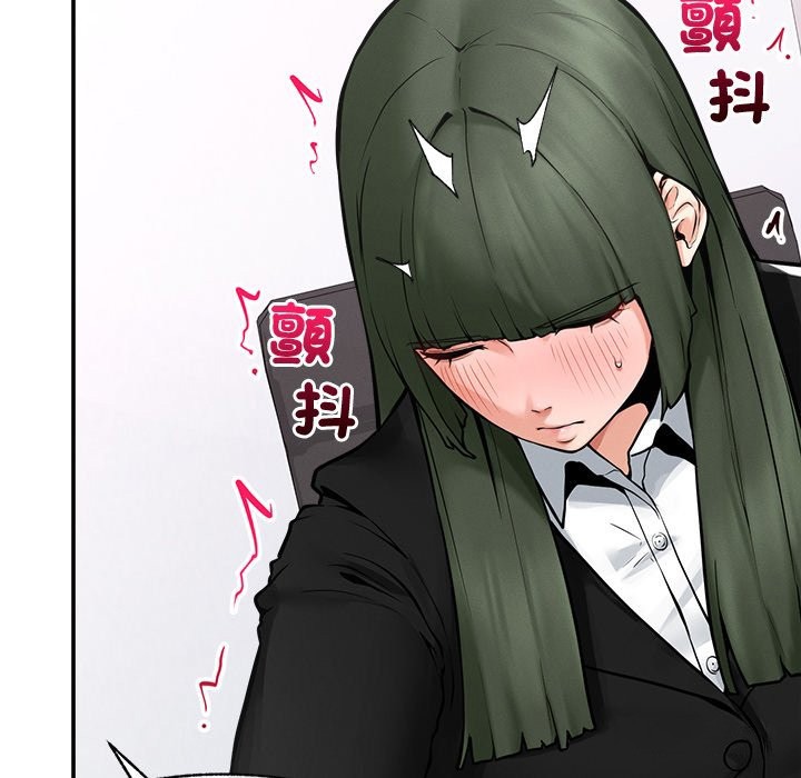 超导体觉醒第24話